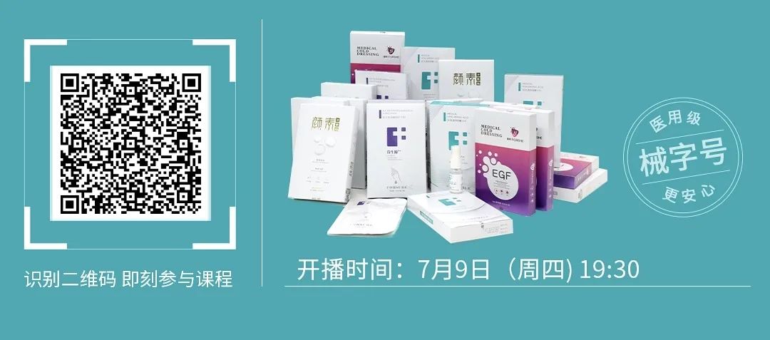 1594110146488308.jpg 微信圖片_20200707162112.jpg