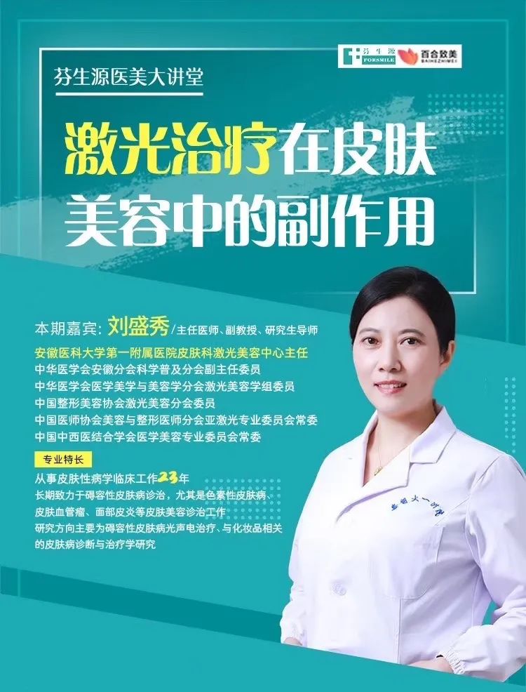 1603699176158394.jpg 微信圖片_20201026155905.jpg