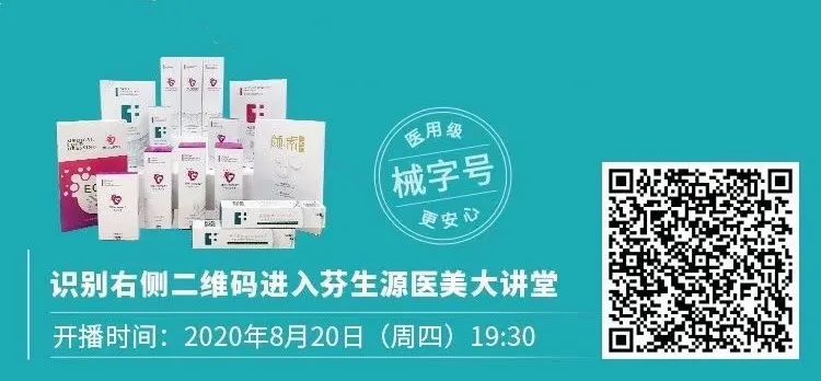 1603699437851142.jpg 微信圖片_20201026160306.jpg