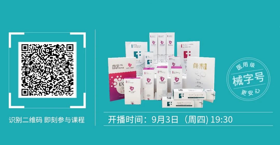 1603699748715776.jpg 微信圖片_20201026160613.jpg