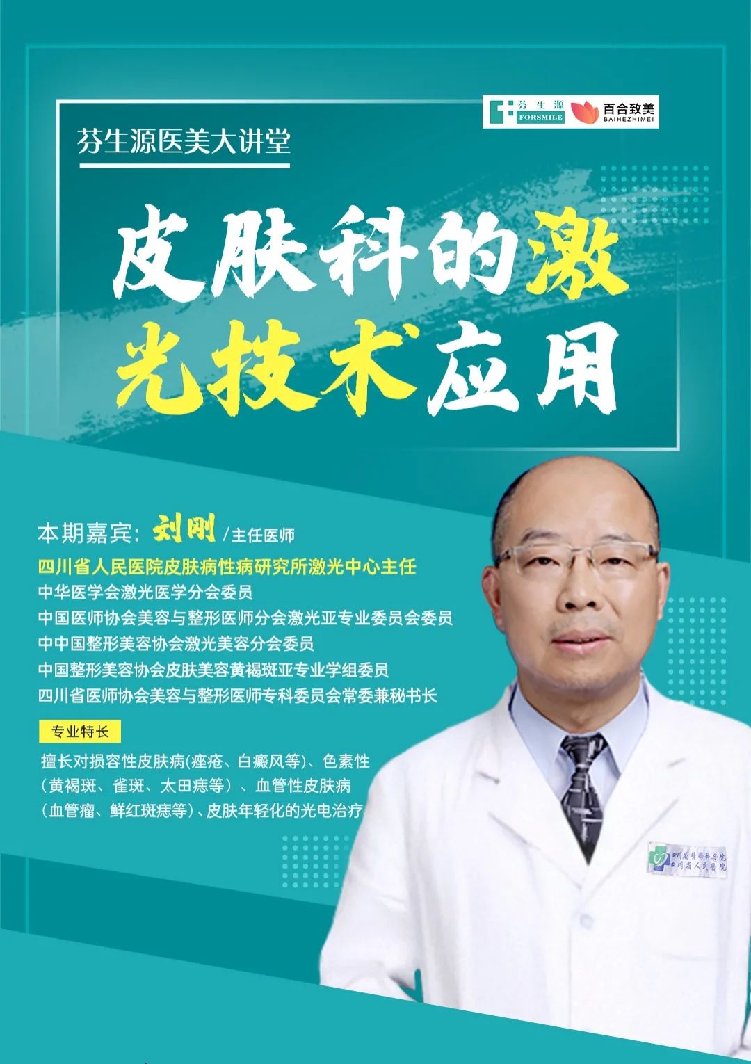 1610606258207022.jpg 微信圖片_20210114143546.jpg