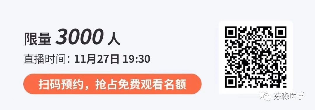 1610606779484888.jpg 微信圖片_20210114144450.jpg