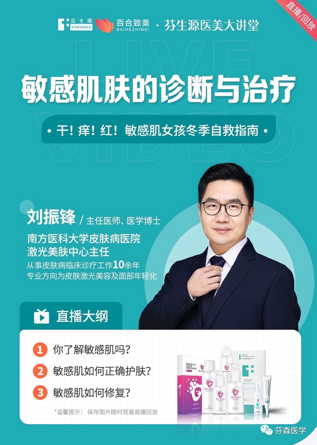 1610606813178495.jpg 微信圖片_20210114144442.jpg