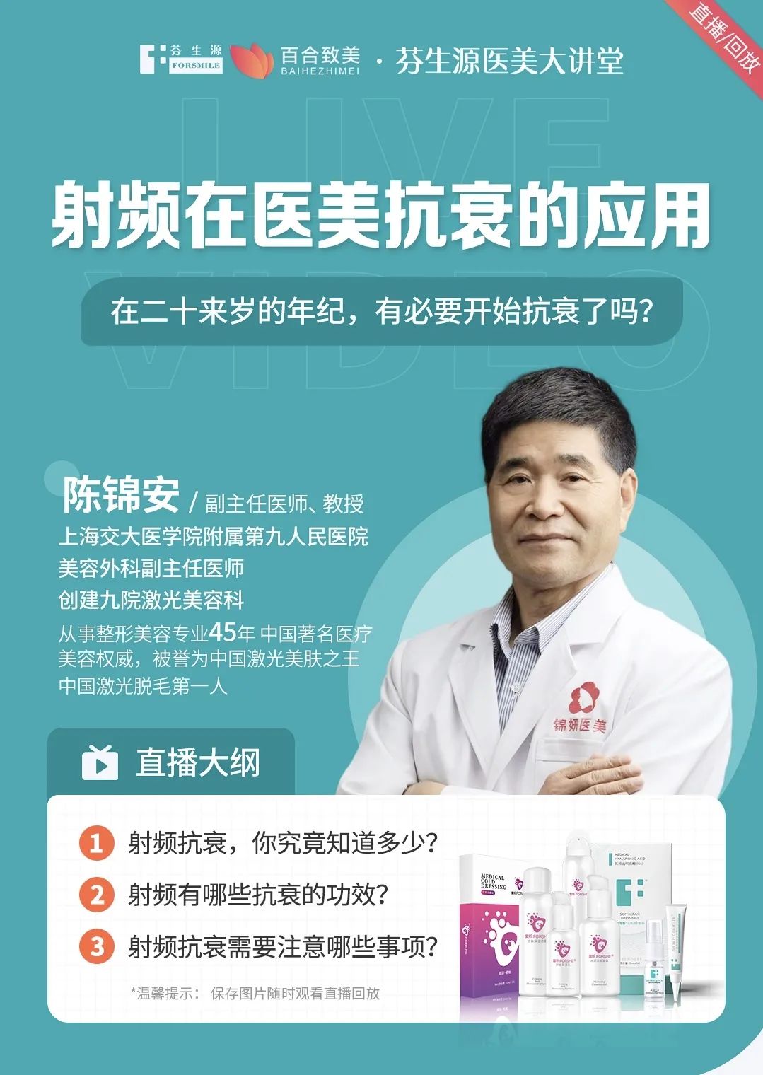1610607214326830.jpg 微信圖片_20210114144959.jpg