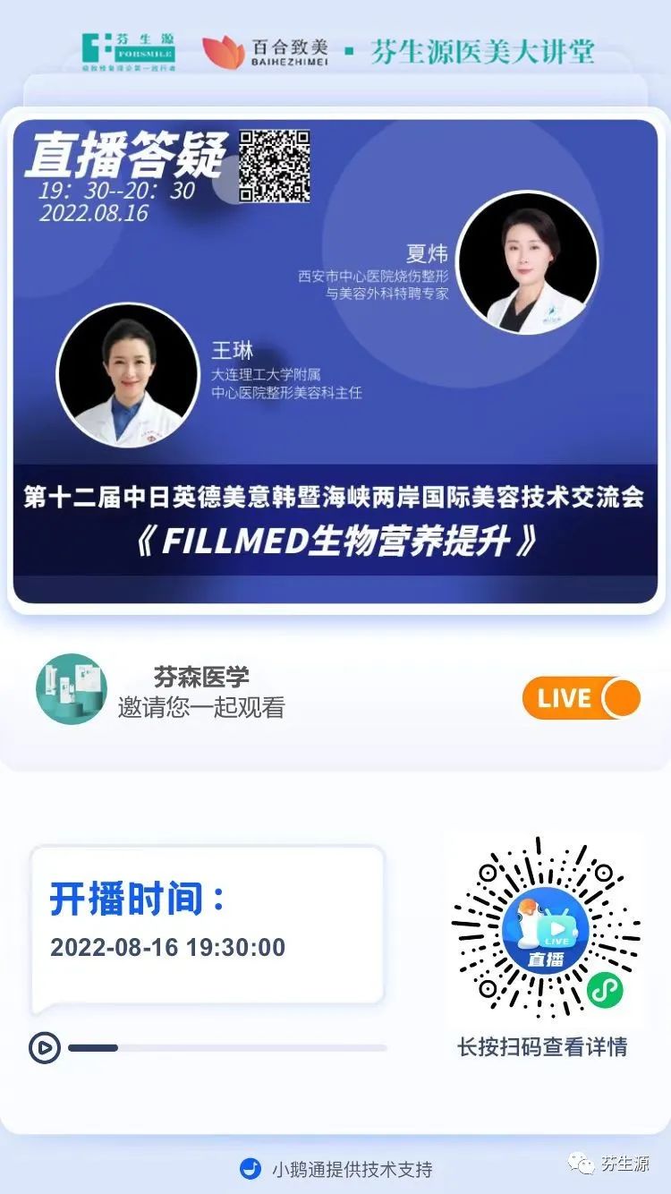 MetInfo enterprise content manager system | MetInfo CMS