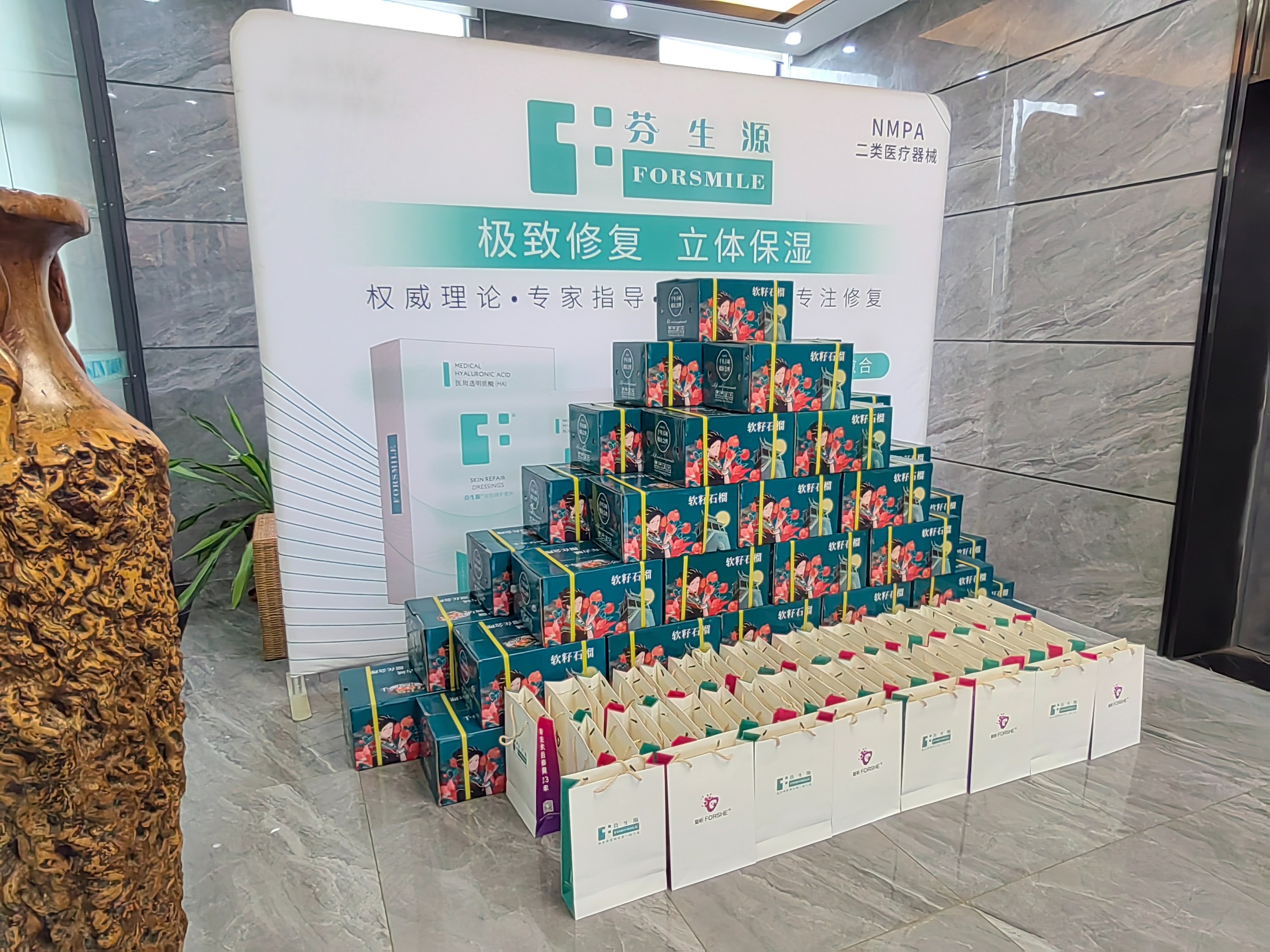 MetInfo enterprise content manager system | MetInfo CMS