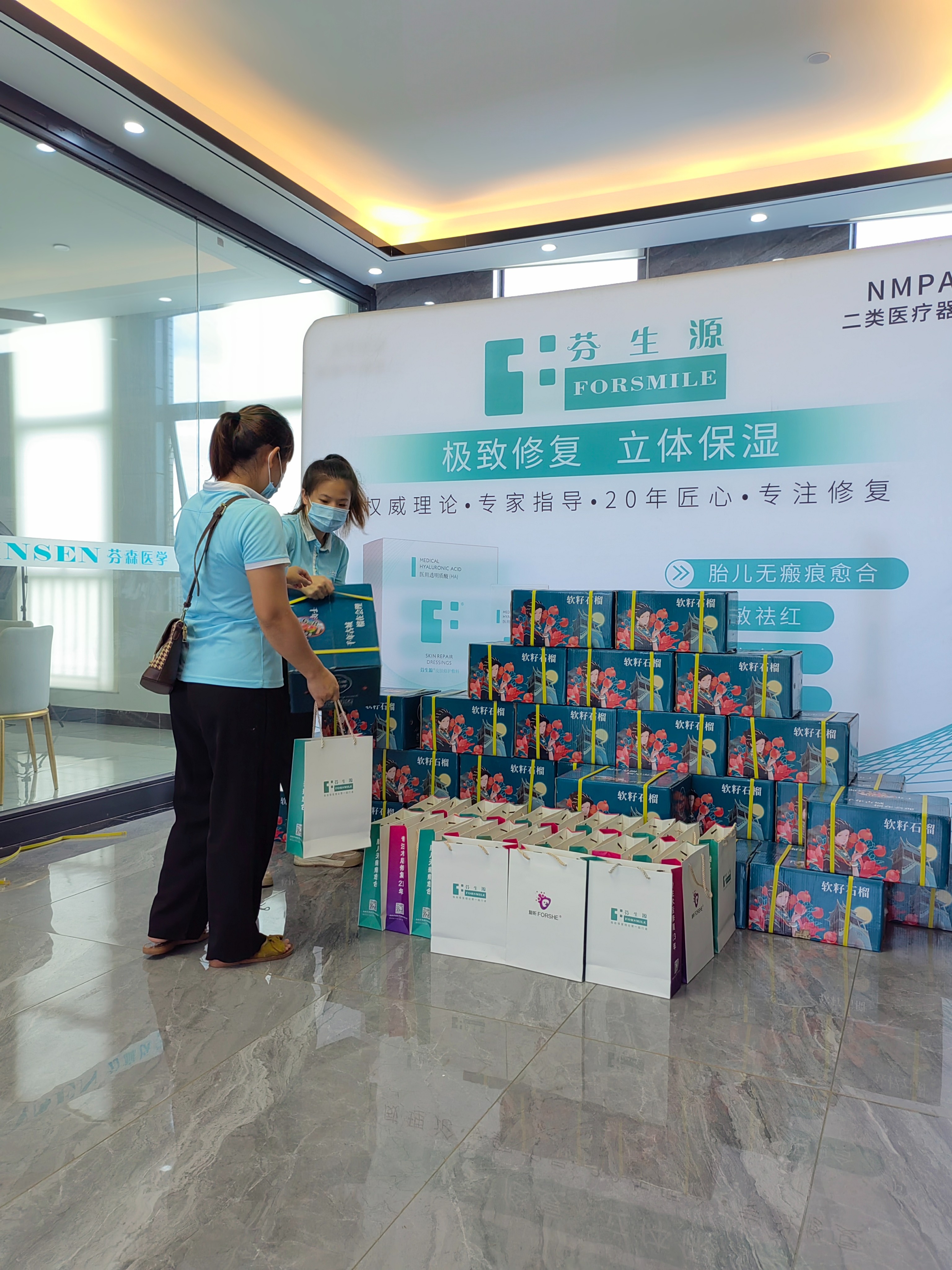 MetInfo enterprise content manager system | MetInfo CMS