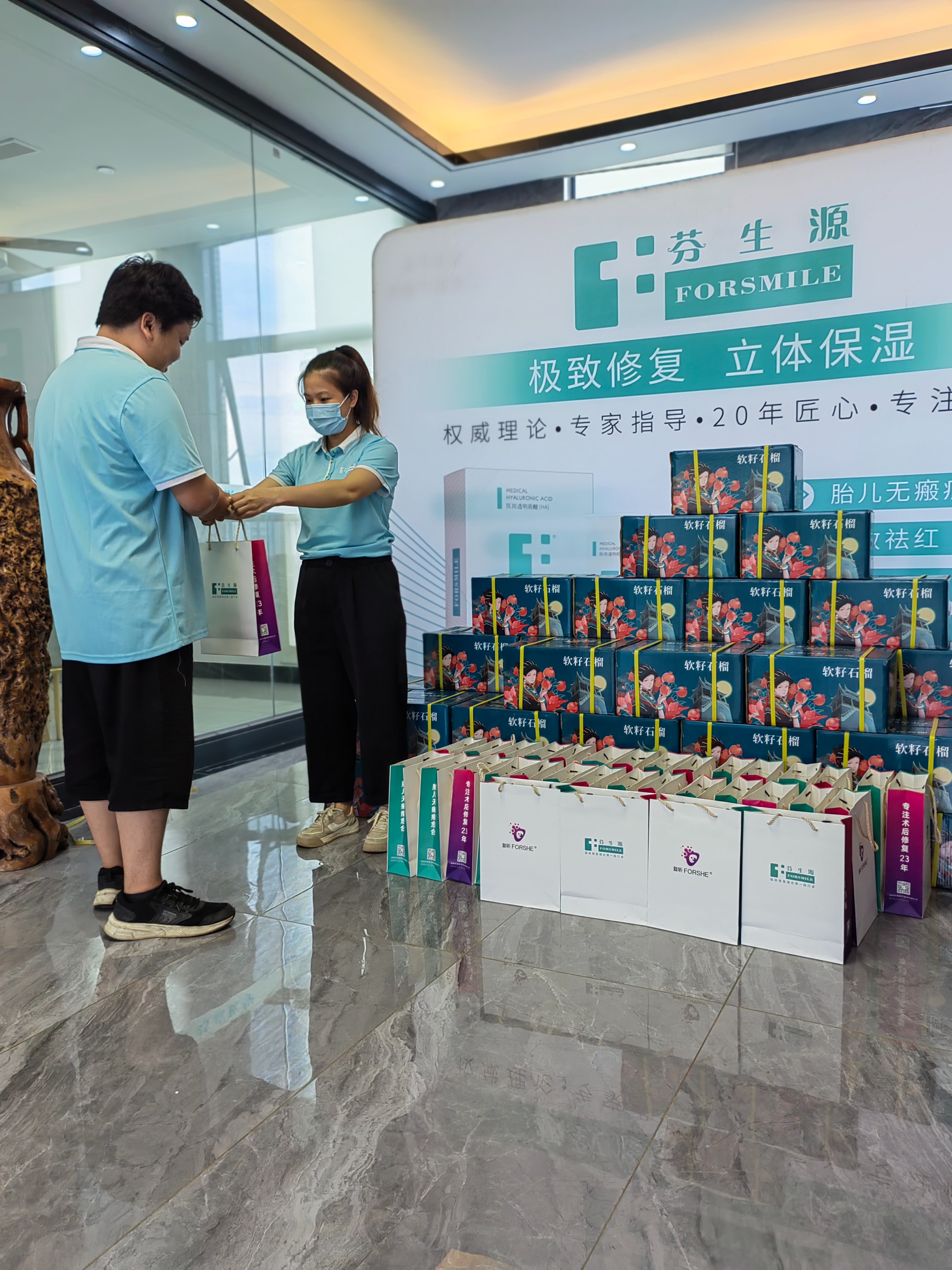 MetInfo enterprise content manager system | MetInfo CMS