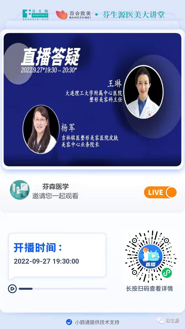 1664248815561217.jpg 微信圖片_20220923165700_看圖王.jpg