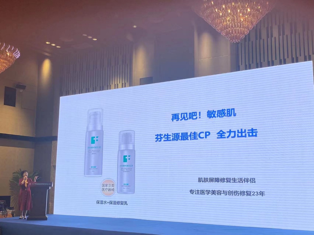 微信圖片_20221111131717.jpg