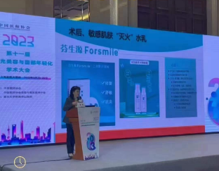 微信圖片_20230329135035.png