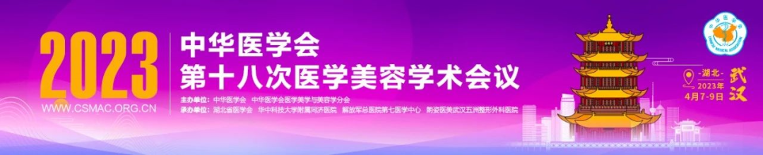 微信圖片_20230412154100.png