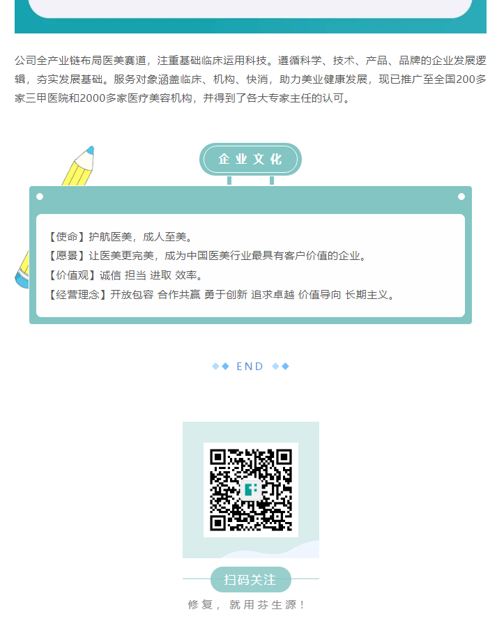 1689216897532001.png