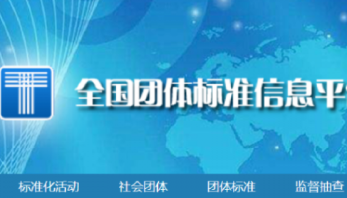 行業(yè)里程碑！芬森醫(yī)學(xué)參與制定，《醫(yī)美（圍術(shù)期）皮膚護(hù)理指南》正式公布?